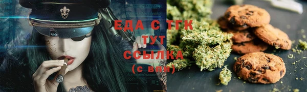мет Абаза