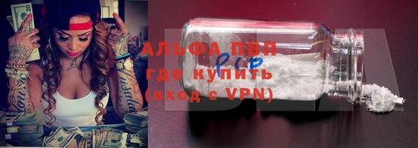 2c-b Абинск