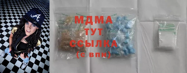 мет Абаза
