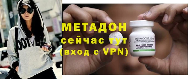 метамфетамин Алзамай