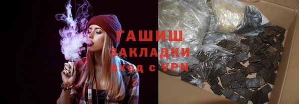 2c-b Абинск