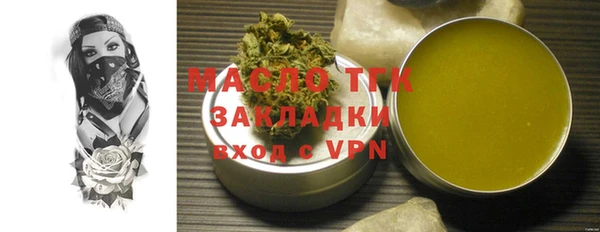 эйфоретик Абдулино