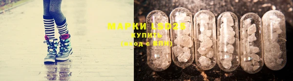MDMA Алексин