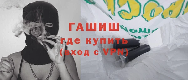 метамфетамин Алзамай