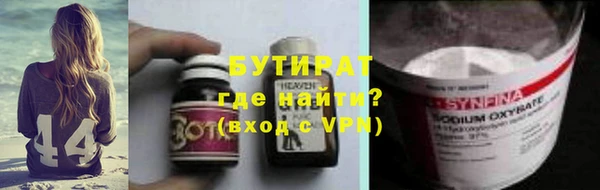 хмурый Алексеевка
