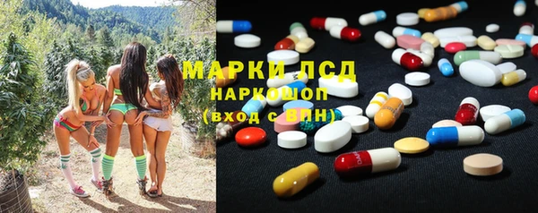 мет Абаза