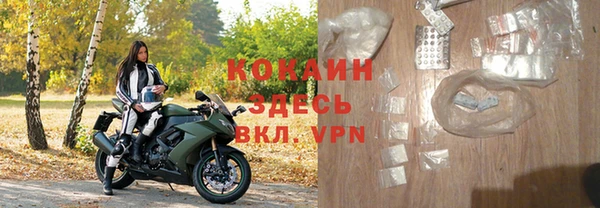 мет Абаза