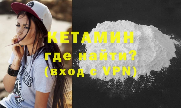 2c-b Абинск