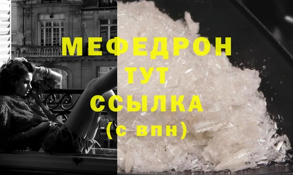 2c-b Абинск