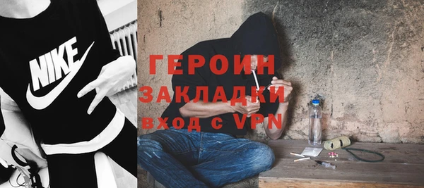 MDMA Алексин
