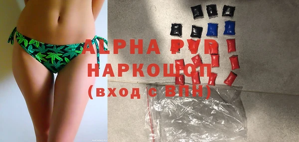 2c-b Абинск