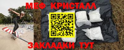 2c-b Канаш