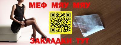 кокаин Кандалакша