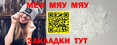 2c-b Канаш