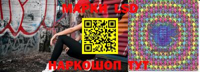 кокаин Кандалакша