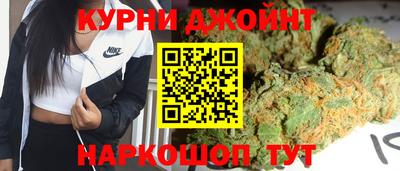 2c-b Канаш