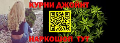 кокаин Кандалакша
