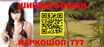 кокаин Кандалакша