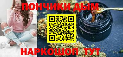 2c-b Канаш