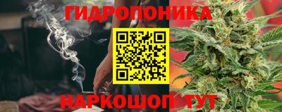 кокаин Кандалакша