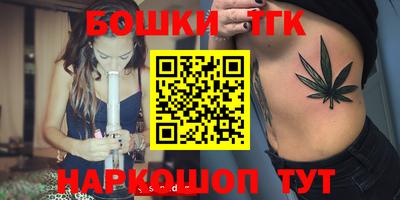 альфа пвп Камышлов
