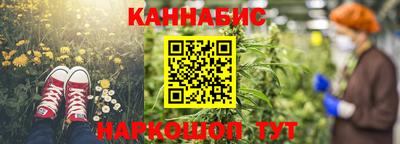 кокаин Кандалакша