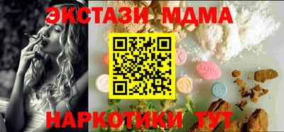 2c-b Канаш