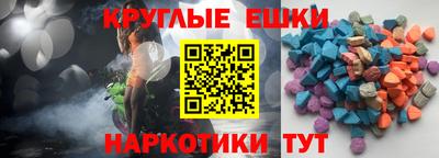 2c-b Канаш