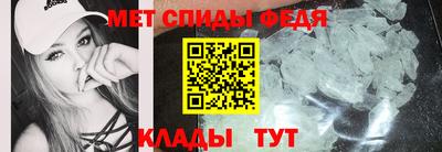 2c-b Канаш