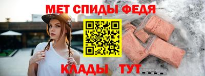 2c-b Канаш