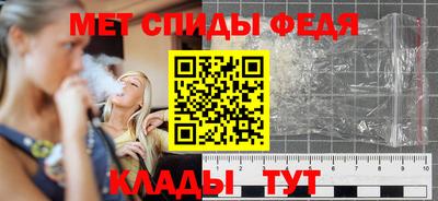 кокаин Кандалакша