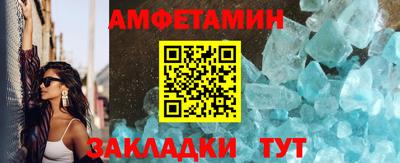2c-b Канаш