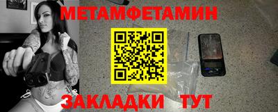 кокаин Кандалакша