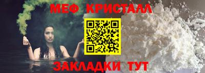 альфа пвп Камышлов
