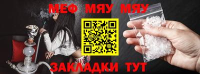 2c-b Канаш