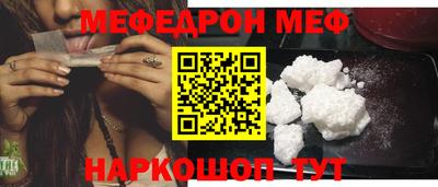 2c-b Канаш