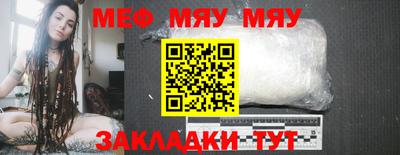 кокаин Кандалакша