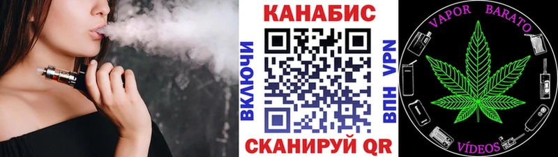 МАРИХУАНА THC 21%  как найти наркотики  Лангепас 